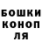 ГАШИШ VHQ Tokksss