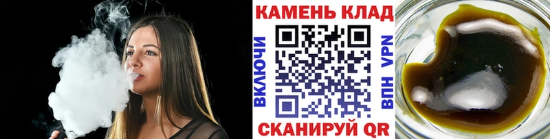 Гашиш Premium Сибай