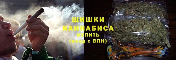 первитин Магадан