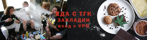 первитин Магадан