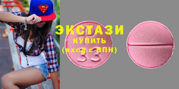 первитин Магадан