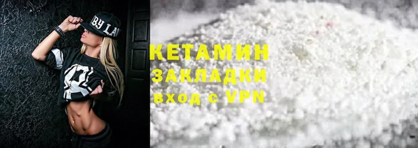 герыч Майский