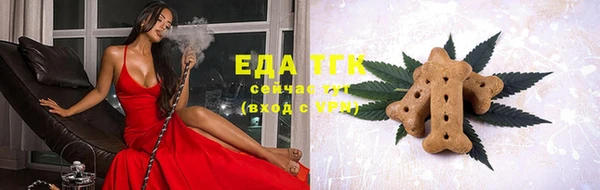 герыч Майский