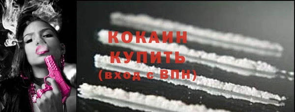 первитин Магадан