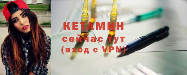 первитин Магадан