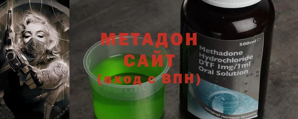 первитин Магадан