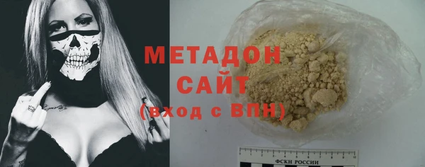 первитин Магадан