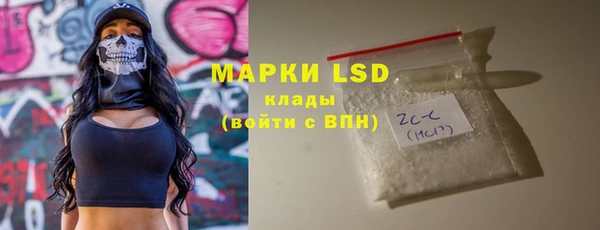 первитин Магадан