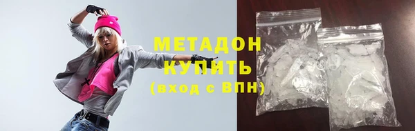 эйфоретик Магас