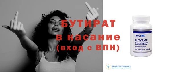 герыч Майский