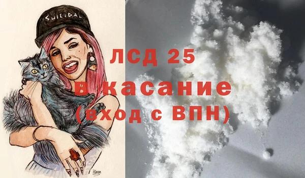 первитин Магадан