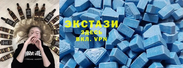 первитин Магадан