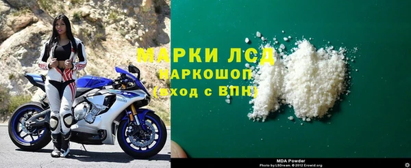 первитин Магадан