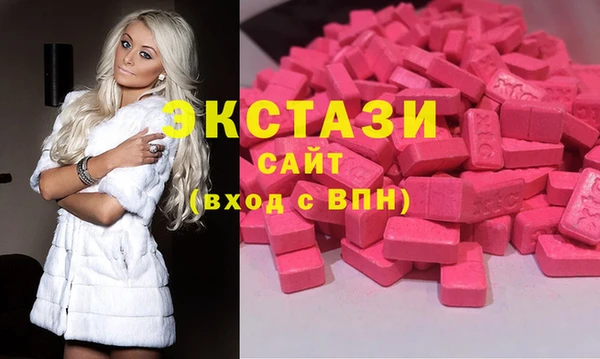герыч Майский