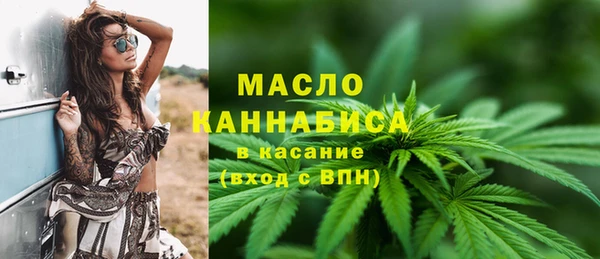 герыч Майский