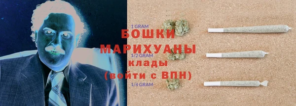 первитин Магадан