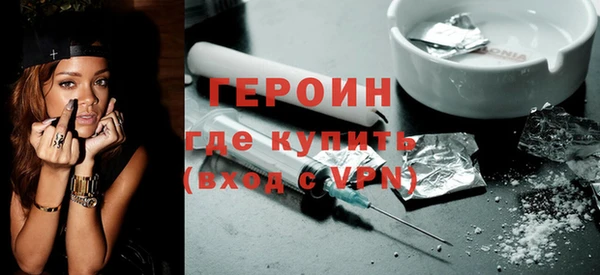 первитин Магадан