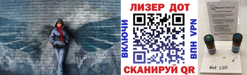 Марки N-bome 1,8мг  Купить где  Сибай 